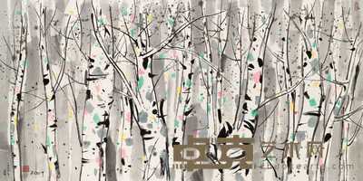 吴冠中 1997年作 白桦林 镜心 68.5×137.5cm
